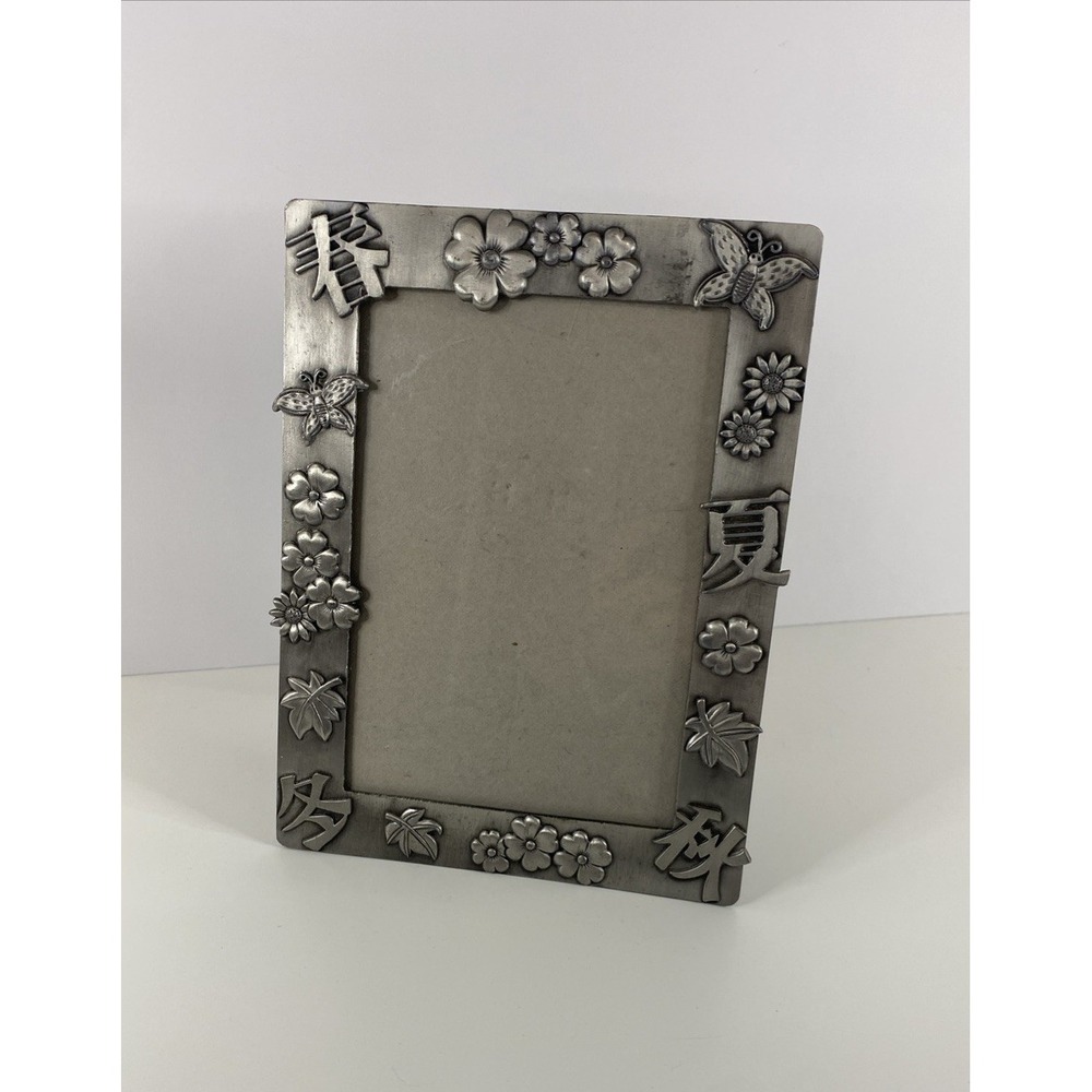 Vintage Y2K Pewter Picture Frame Butterfly Floral Asian Design Table Top